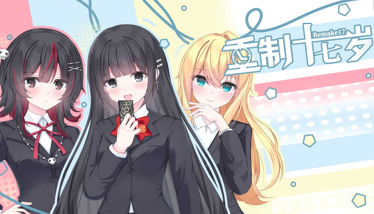 游戏资讯